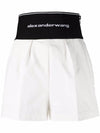 Safari Shorts in Cotton Tailoring White - ALEXANDER WANG - BALAAN 1