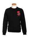 Dollar Print Cotton Sweatshirt Black - PHILIPP PLEIN - BALAAN 3