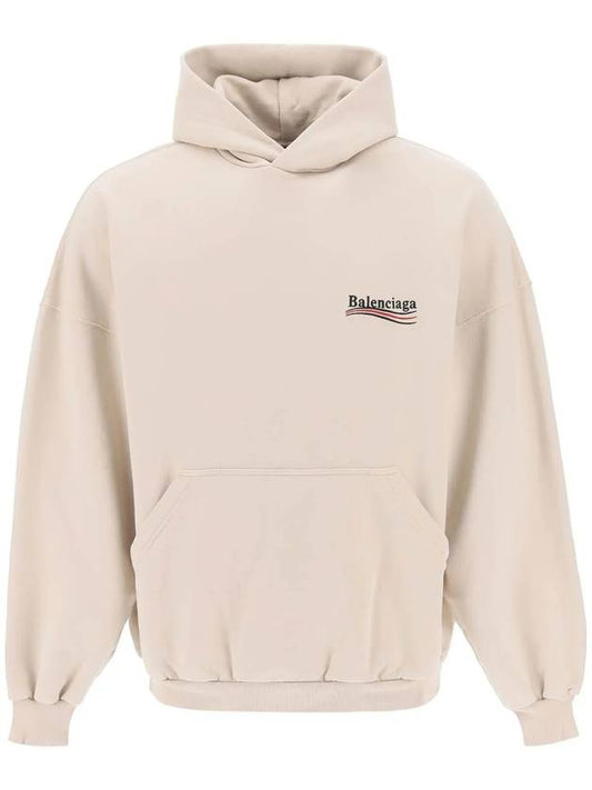 Embroidered Logo Cotton Hoodie Beige - BALENCIAGA - BALAAN 2