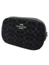 Signature Denim Jamie Camera Bag Black CQ710 SV BK - COACH - BALAAN 2