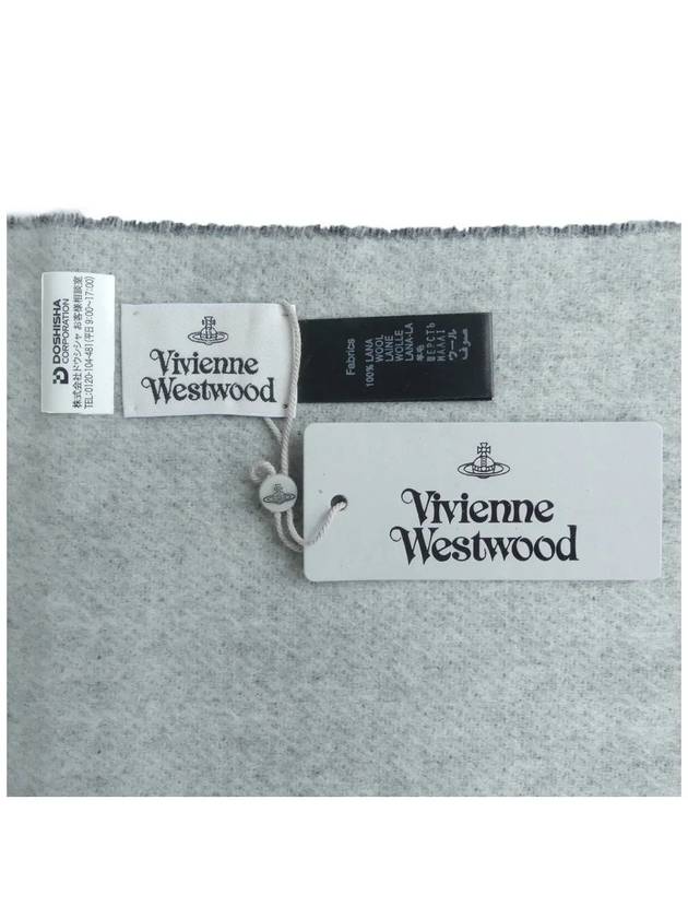 Big ORB Reversible Wool Muffler Royal Blue 81030006 K405 - VIVIENNE WESTWOOD - BALAAN 5