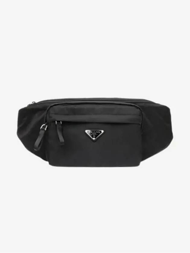 Nylon shoulder bag black 2VL005 2A6D F0002 - PRADA - BALAAN 1