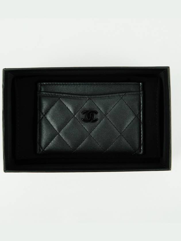 French origin classic card holder case wallet business black seal lambskin AP0213 - CHANEL - BALAAN 5