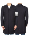 Men's Plain 4 Bar Single Coat Navy - THOM BROWNE - BALAAN 2