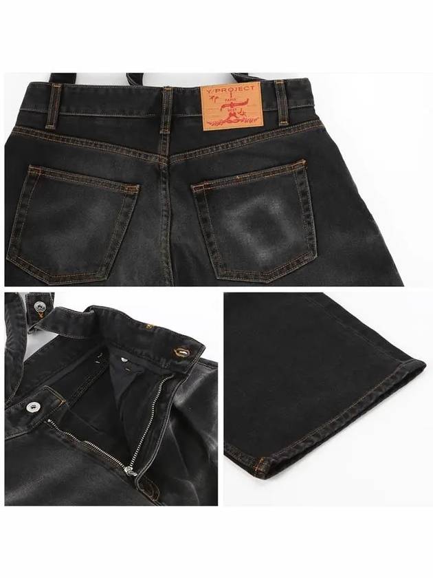 JEAN48 S25 D15 WHISKER BLK double waist jeans - Y/PROJECT - BALAAN 6