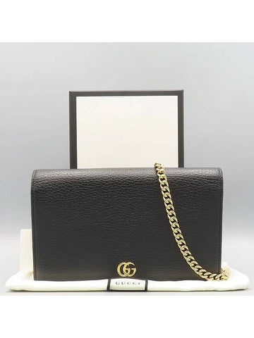 497985 crossbody bag - GUCCI - BALAAN 1