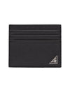 Triangle Logo Saffiano Card Wallet Black - PRADA - BALAAN 2