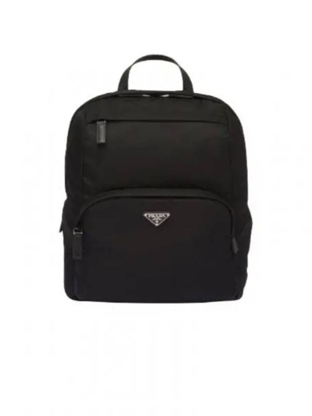 Triangle Logo Re-Nylon Backpack Black - PRADA - BALAAN 2