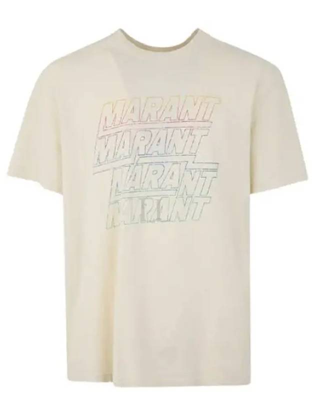 Hugo Logo Short Sleeve T-shirt Ecru - ISABEL MARANT - BALAAN 2