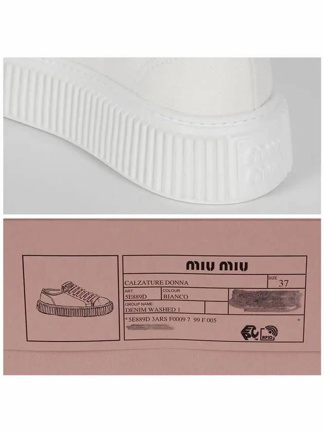 Denim Low Top Sneakers White - MIU MIU - BALAAN 7