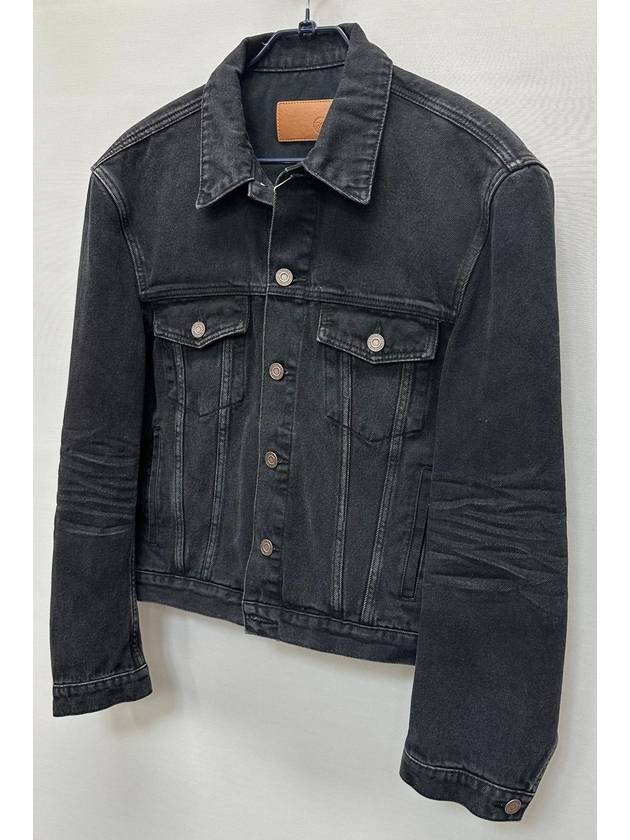 Vincent Denim Trucker Jacket 105 - RECTO - BALAAN 3