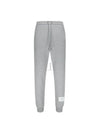 Stripe Track Pants Light Grey - THOM BROWNE - BALAAN 2