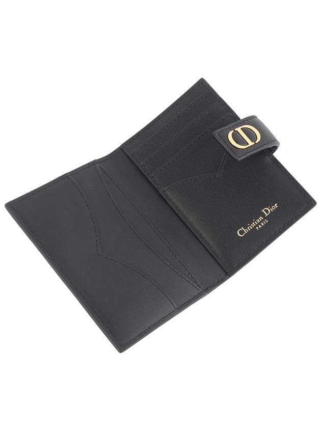 S5157UWHC Supple Cannage Caro Dandelion Card Wallet 34251K - DIOR - BALAAN 5