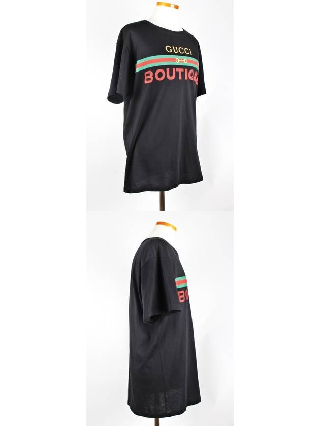 Boutique Horsebit Short Sleeve T Shirt M - GUCCI - BALAAN 2