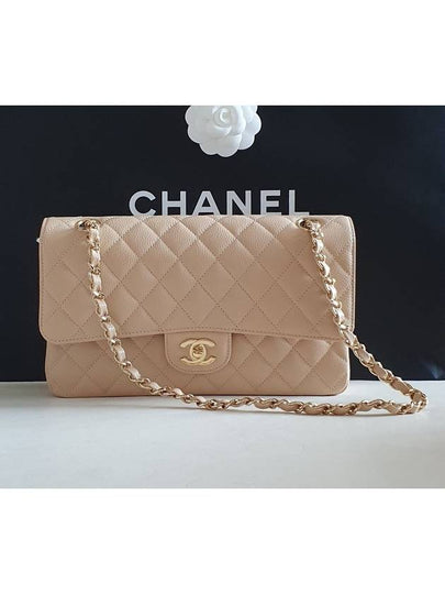 Classic Grained Calfskin Medium Shoulder Bag Light Beige - CHANEL - BALAAN 2