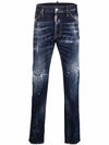 Men's Red Blue Spot Wash Cool Guy Jeans Medium Blue - DSQUARED2 - BALAAN 2