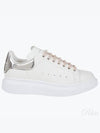 Women's Oversized Leather Low Top Sneakers White Silver - ALEXANDER MCQUEEN - BALAAN 2