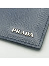 2MC223 card business wallet - PRADA - BALAAN 4