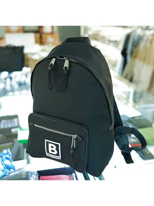 Abbeydale B Logo Nylon Backpack Black - BURBERRY - BALAAN 2