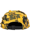 Griffin Camp Cap Yellow Camo - SUPREME - BALAAN 2