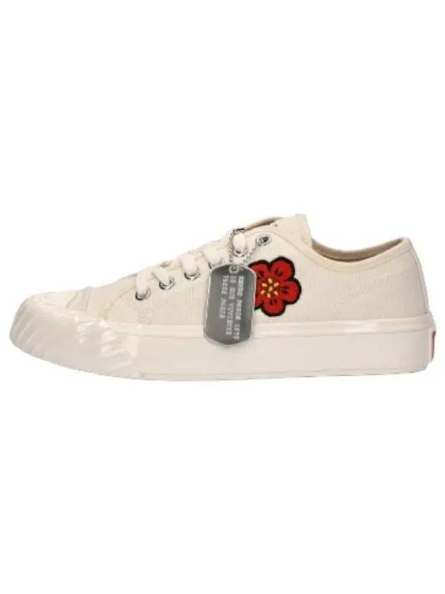 school sneakers cream - KENZO - BALAAN 1