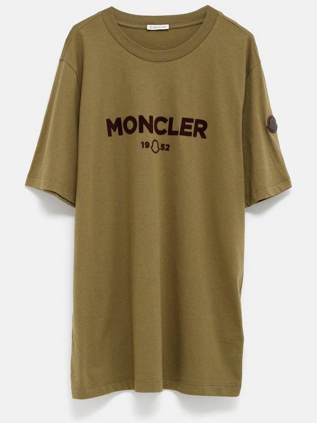 Cotton Blend T-shirt - MONCLER - BALAAN 1