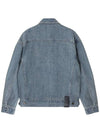 Overfit Cropped Denim Jacket Blue - NOIRER - BALAAN 5