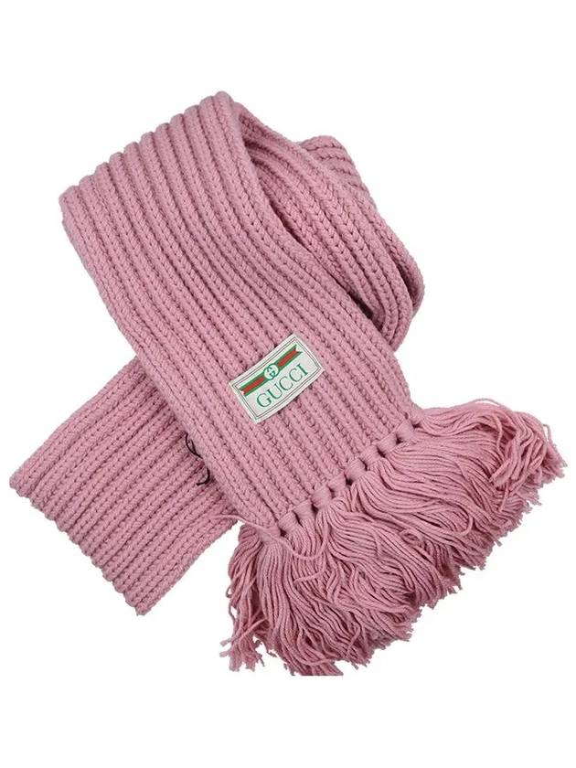 Logo Woven Muffler Pink - GUCCI - BALAAN 2