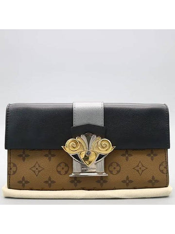 M44101 Crossbody Bag - LOUIS VUITTON - BALAAN 1