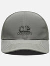 Chrome R Goggle Ball Cap Beige - CP COMPANY - BALAAN 2