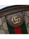 Ophidia GG Shoulder Bag Beige Ebony - GUCCI - BALAAN 8