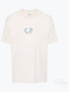 Natural Jersey Short Sleeve T-Shirt Beige - CP COMPANY - BALAAN 2