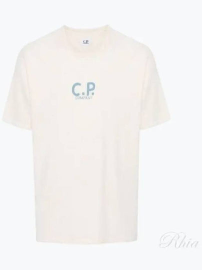 Natural Jersey Short Sleeve T-Shirt Beige - CP COMPANY - BALAAN 2