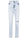 Cool Guy Distressed Skinny Jeans Blue - DSQUARED2 - BALAAN 2