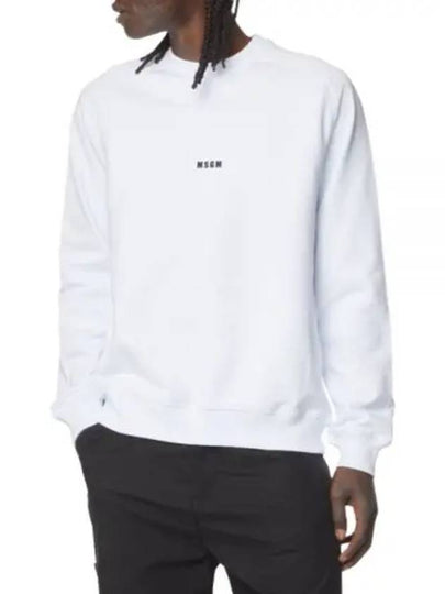 Micro Logo Print Cotton Sweatshirt White - MSGM - BALAAN 2