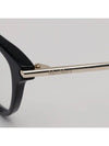 Glasses frame MM5043D 001 horn rim Asian fit - MAX MARA - BALAAN 5