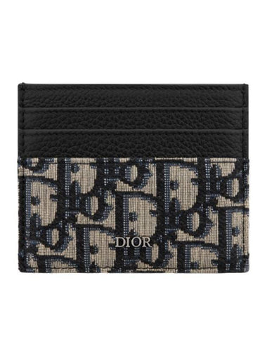 Oblique Jacquard Grained Leather Card Wallet Black - DIOR - BALAAN 1