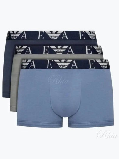 Men's Logo Band Briefs 3 Pack Set - EMPORIO ARMANI - BALAAN 2