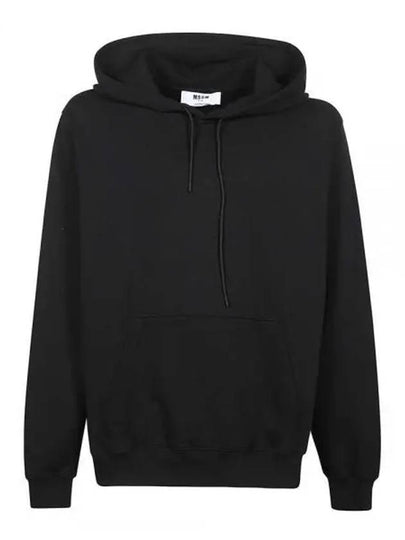 Logo Print Hoodie Black - MSGM - BALAAN 2