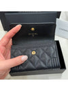 Boy flap card wallet caviar champagne gold black - CHANEL - BALAAN 4