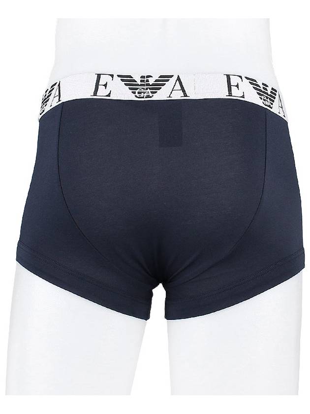 Bold Boxer Briefs 2 Pack Set Navy - EMPORIO ARMANI - BALAAN 5