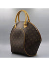 M51126 Tote Bag - LOUIS VUITTON - BALAAN 2