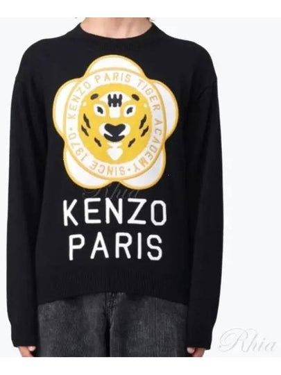 Tiger Academy Logo Knit Top Black - KENZO - BALAAN 2