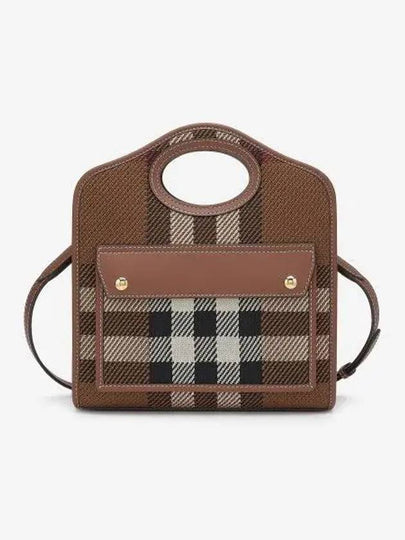 Mini Knit Check Leather Pocket Tote Bag Brown - BURBERRY - BALAAN 2