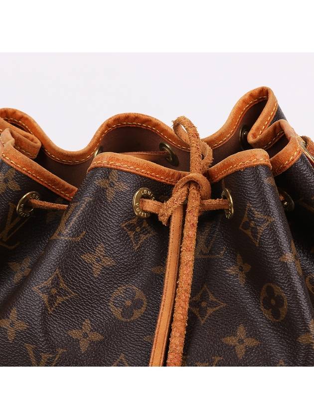 Monogram Petit Noe Shoulder Bag M42226 - LOUIS VUITTON - BALAAN 2