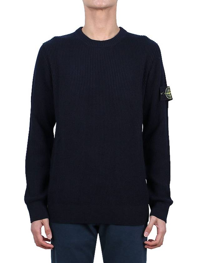 Crewneck Full Rib Wool Knit Top Navy - STONE ISLAND - BALAAN 3