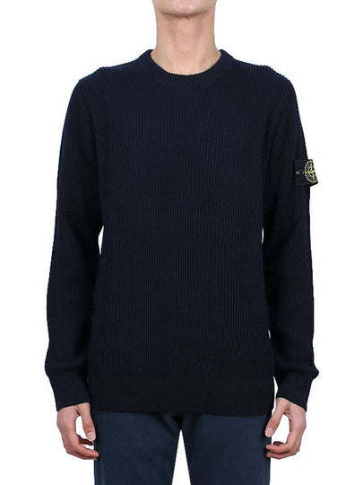 Crewneck Full Rib Wool Knit Top Navy - STONE ISLAND - BALAAN 2