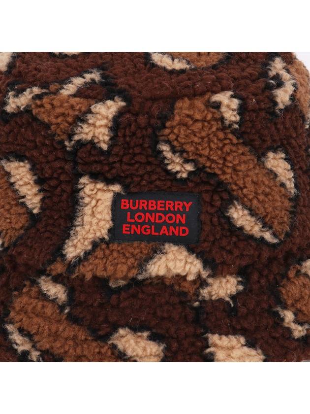 Front Logo XL Bucket Hat 8023810 - BURBERRY - BALAAN 2