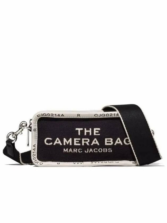 The Jacquard Cross Bag Black - MARC JACOBS - BALAAN 1