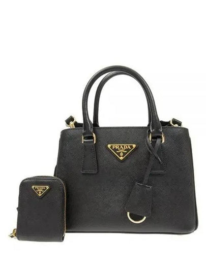 Galleria Saffiano Mini Tote Bag Black - PRADA - BALAAN 2